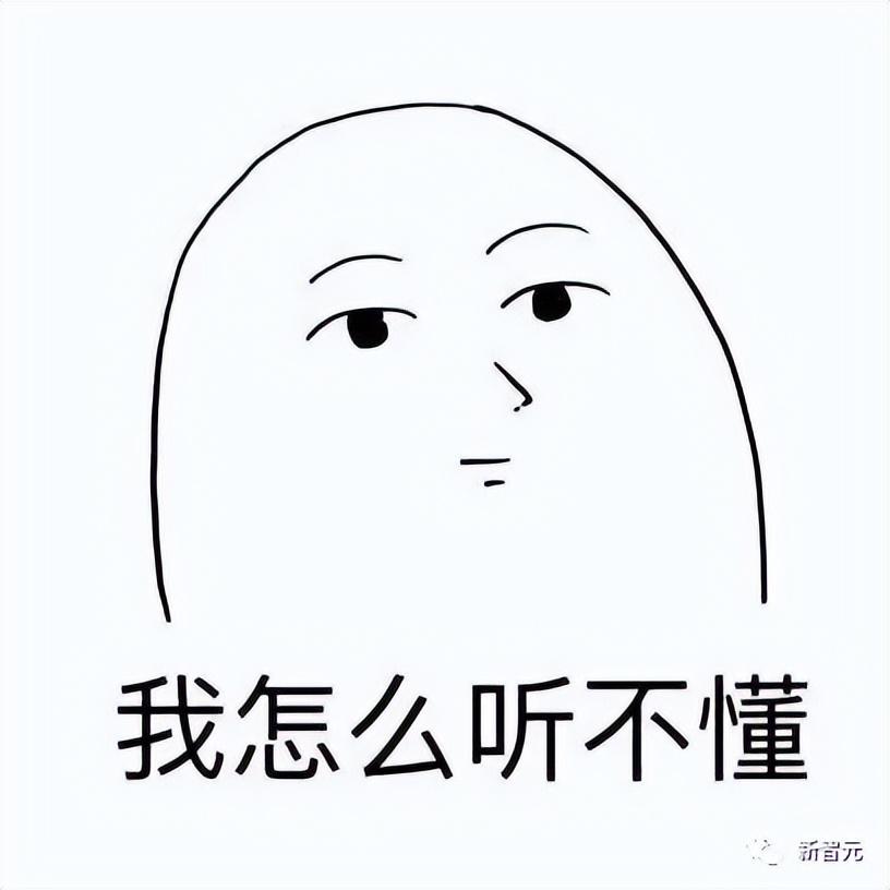 1684065055865.jpeg 对打GPT-4,文心一言抢先实测!画林黛玉很惊艳,但写代码不大行