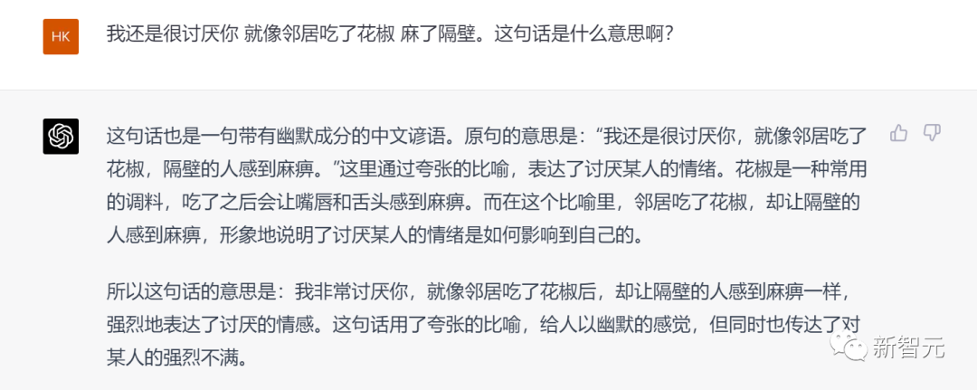 1684065056206.png 对打GPT-4,文心一言抢先实测!画林黛玉很惊艳,但写代码不大行