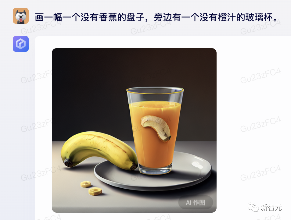 1684065065695.png 对打GPT-4,文心一言抢先实测!画林黛玉很惊艳,但写代码不大行