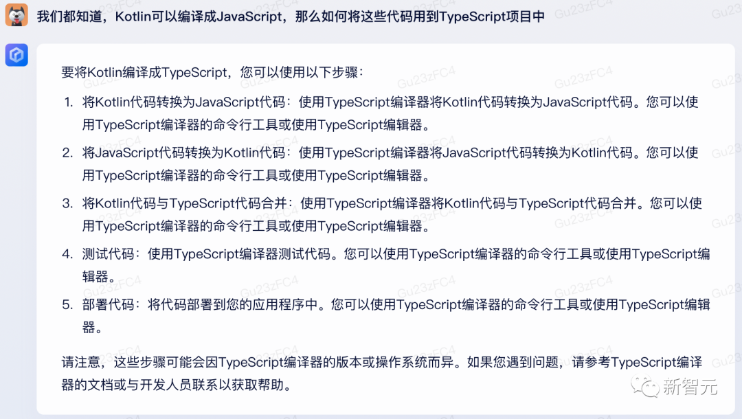 1684065066947.png 对打GPT-4,文心一言抢先实测!画林黛玉很惊艳,但写代码不大行