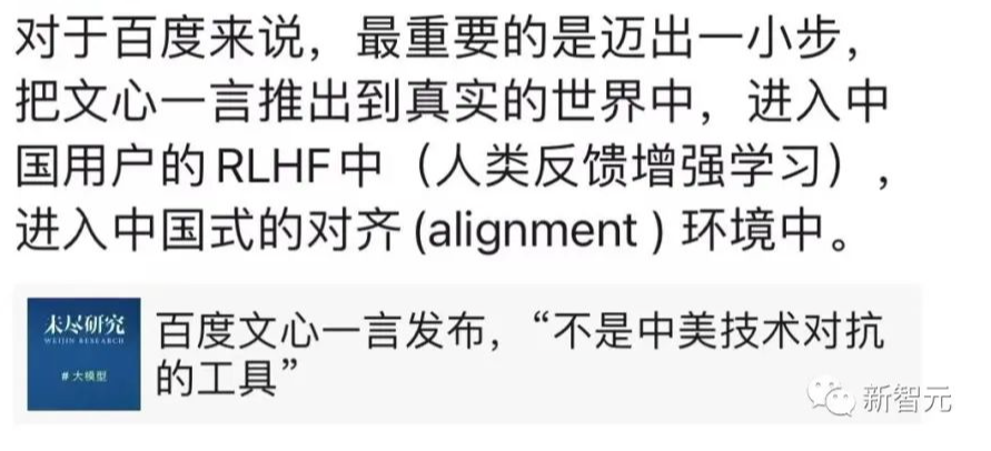 1684065073477.png 对打GPT-4,文心一言抢先实测!画林黛玉很惊艳,但写代码不大行