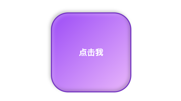 1684066225969.png 体验完百度的文心一言,我只能说它胆子够大。
