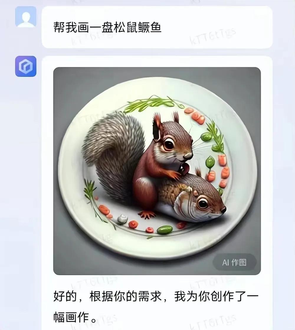 1684107117848.jpeg 文心一言真相何在?实验揭示其中文理解力与创作风格之谜!
