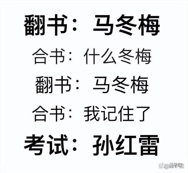 1684128441610.jpeg ChatGPT编程准确率暴降13%!UIUC&南大新基准让AI代码现原形了