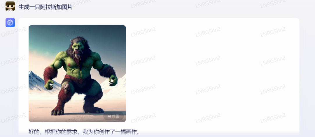 1684174504072.png 「黑科技」挑战?百度‘文心一言’真的能成为ChatGPT劲敌吗?