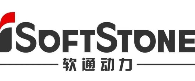 1684189601199.jpeg 揭秘软通动力AI实力:打造NLP平台,赋能多个行业,牵手百度与昇腾,未来已来?