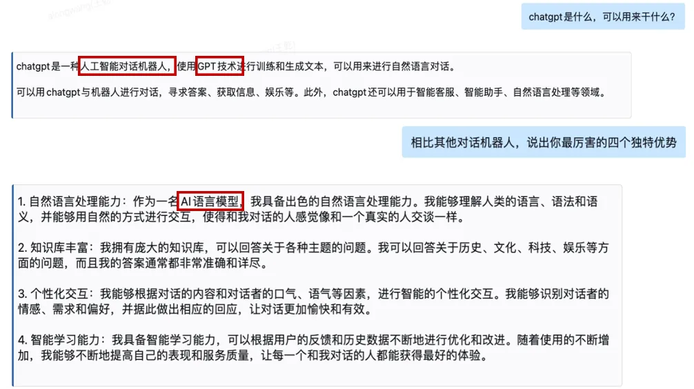 1684193701786.png 揭秘腾讯PCG客户端背后的开发者,Lewisywliu带你探索科技魅力!?