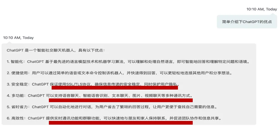 1684193714097.png 揭秘腾讯PCG客户端背后的开发者,Lewisywliu带你探索科技魅力!?