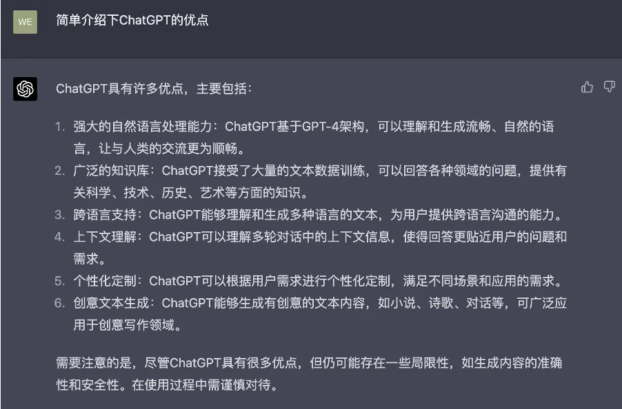 1684193714689.png 揭秘腾讯PCG客户端背后的开发者,Lewisywliu带你探索科技魅力!?
