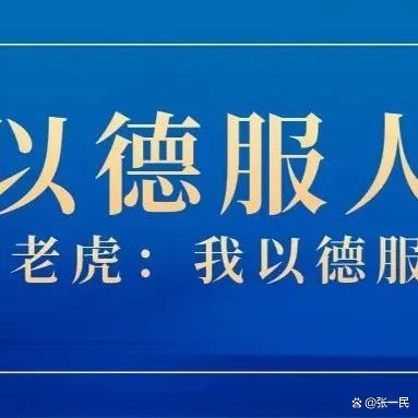 1684250271181.jpeg 🔥ChatGPT:科技革命的超级伙伴?你高频使用了吗?🚀未来财富密码三年快解锁!💼