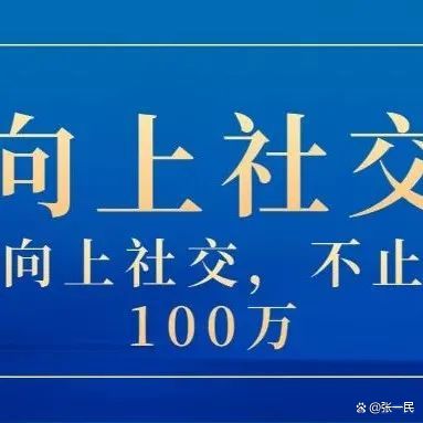 1684250272427.jpeg 🔥ChatGPT:科技革命的超级伙伴?你高频使用了吗?🚀未来财富密码三年快解锁!💼