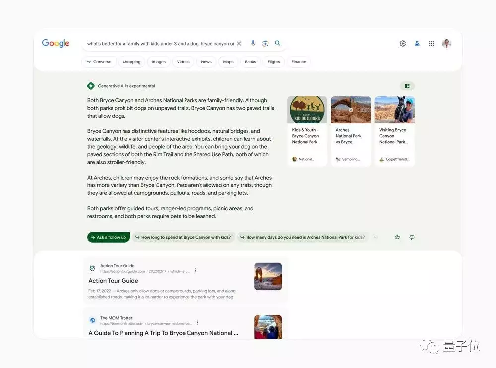 1684250972260.webp 谷歌AI革命来袭!PaLM2震撼亮相,打破ChatGPT神话?办公助手升级,I/O大会后股价上涨