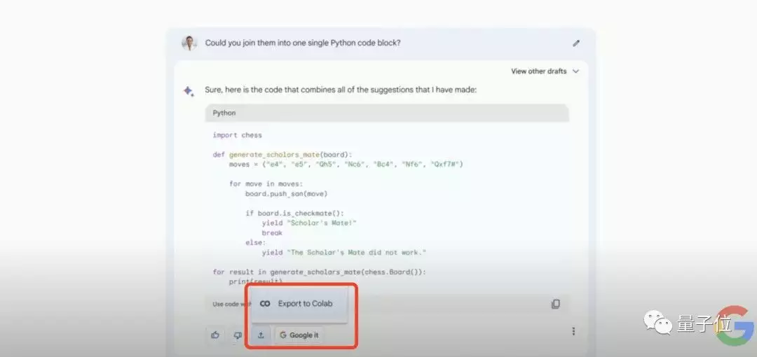 1684251921716.webp 谷歌发力AI办公,PaLM2大放异彩,ChatGPT慌了吗?