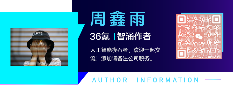 1684280633729.png ChatGPTPlusBeta来袭!互联网+70种插件,ChatGPT将如何改写AI游戏规则?🔥