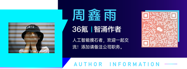 1684281137416.png ChatGPTPlusBeta上线,互联网+70种插件,AI生态迎来剧变?微软必应压力几何?