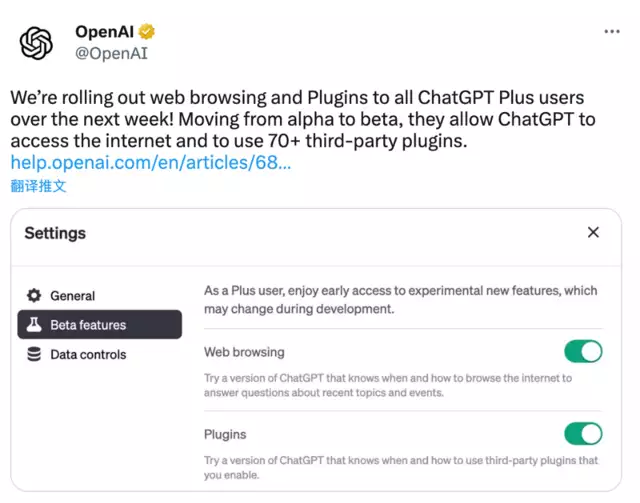 1684284075311.webp 国内重磅消息连连,A股萎靡海外科技巨头动作不断,你准备好了吗?