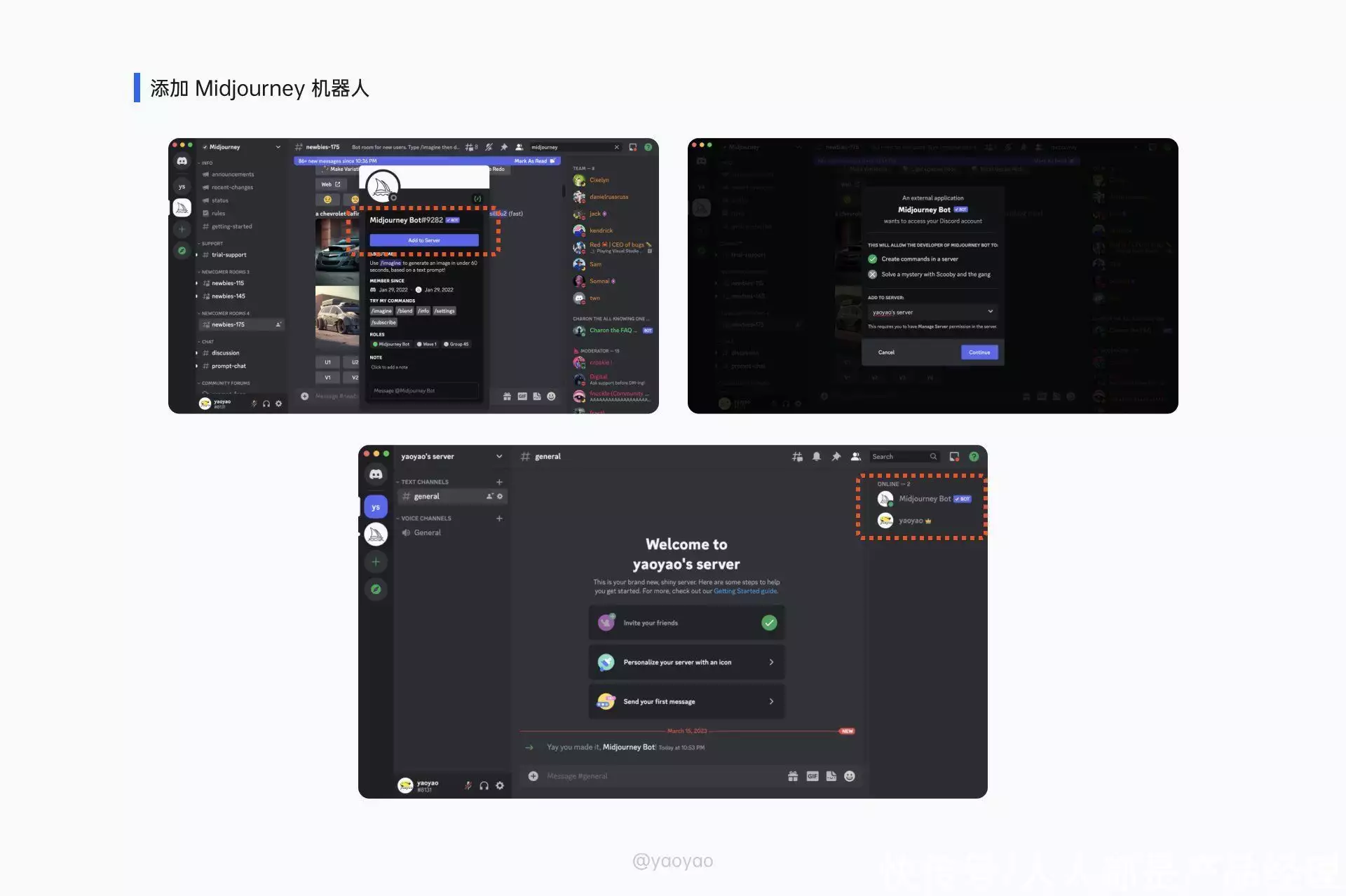 1684285983881.webp 掌握Midjourney!从零开始AI绘画教程,探索生成秘籍与实战技巧