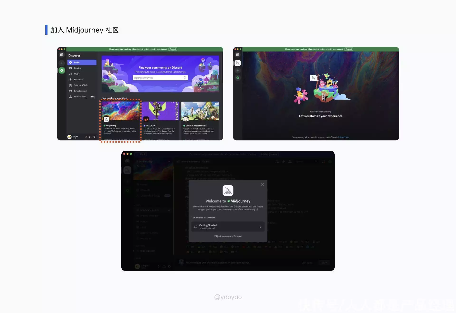 1684286609730.webp 掌握Midjourney!从零开始AI绘画教程,解锁创作新可能!🚀🎨