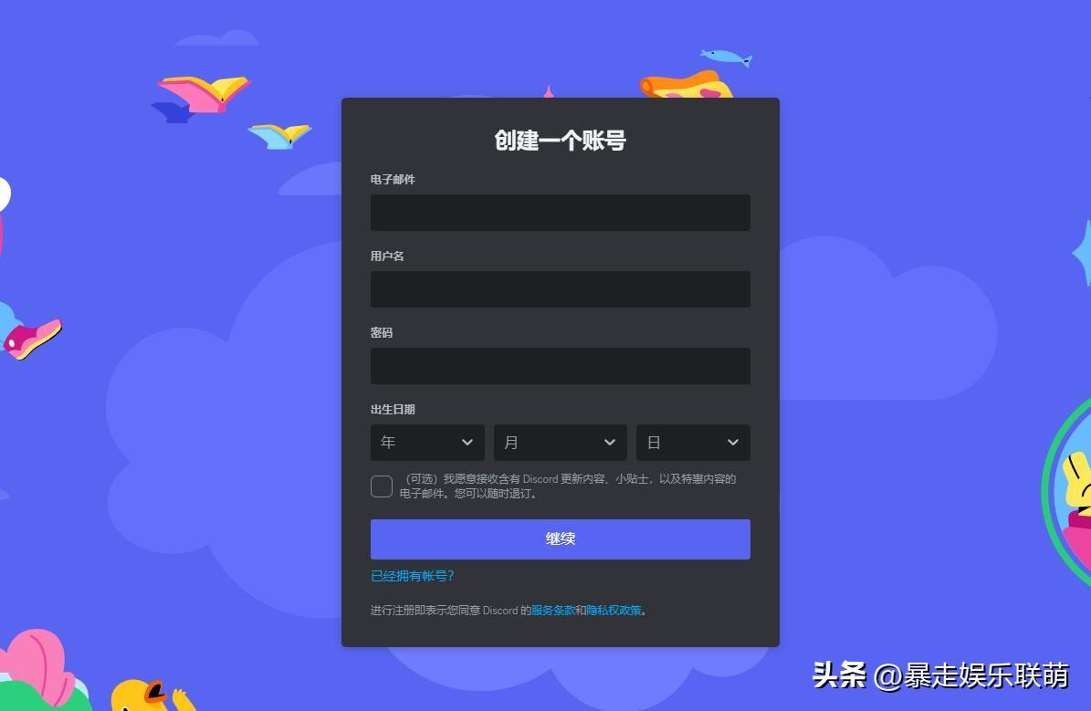 1684286893472.jpeg 解决6指问题!Midjourney推出v5版本,告诉你使用方法+版本差异