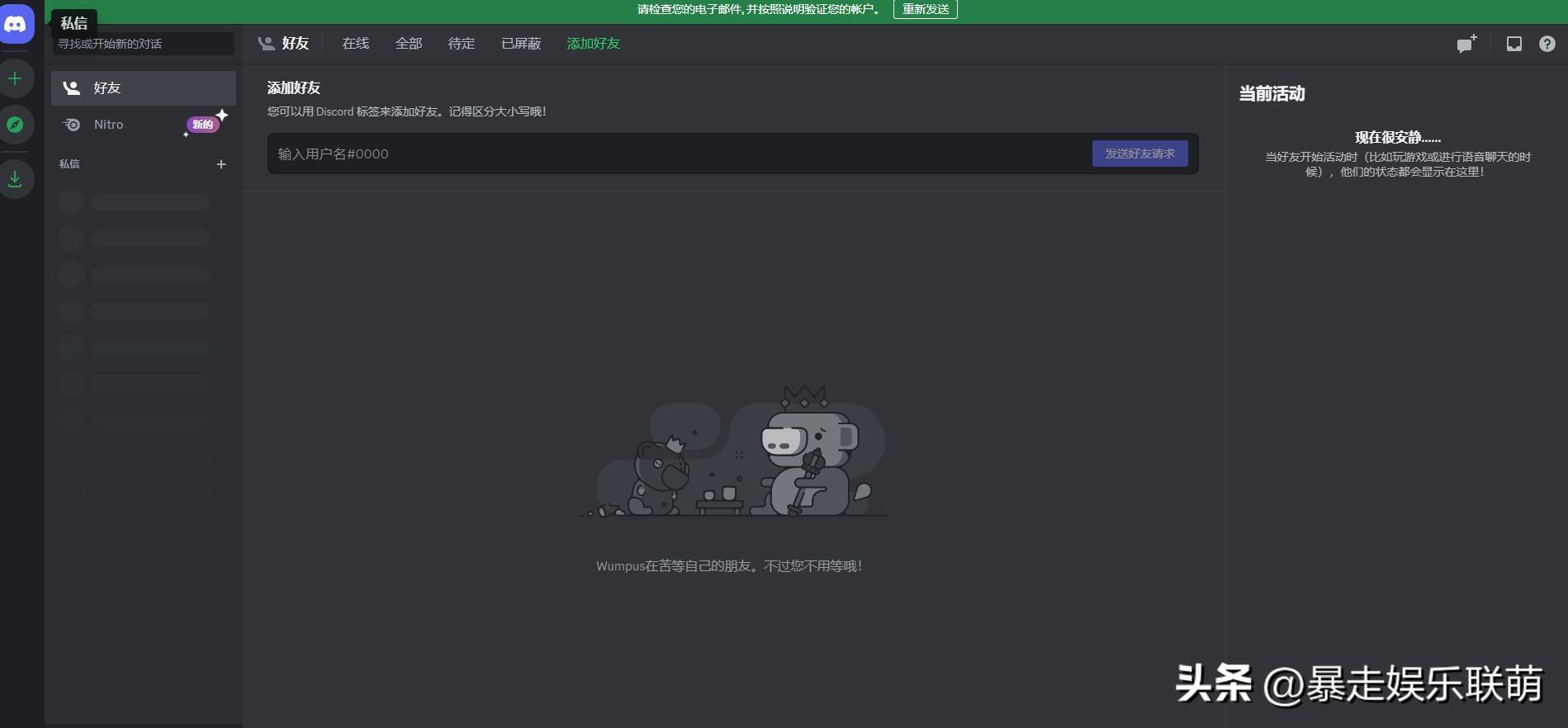 1684286893871.jpeg 解决6指问题!Midjourney推出v5版本,告诉你使用方法+版本差异