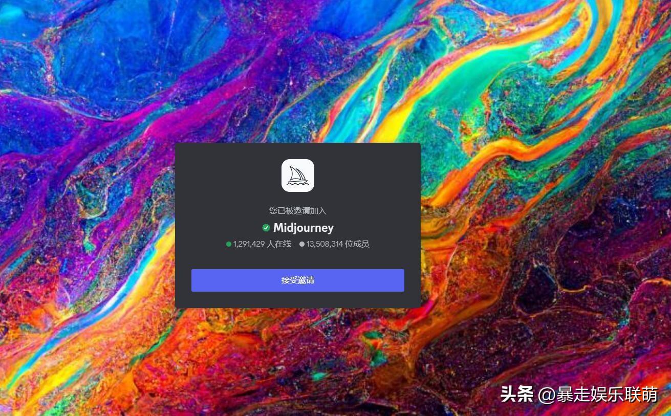 1684286895171.jpeg 解决6指问题!Midjourney推出v5版本,告诉你使用方法+版本差异