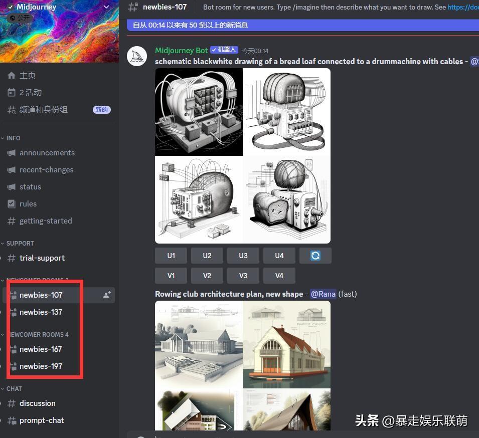 1684286898646.jpeg 解决6指问题!Midjourney推出v5版本,告诉你使用方法+版本差异