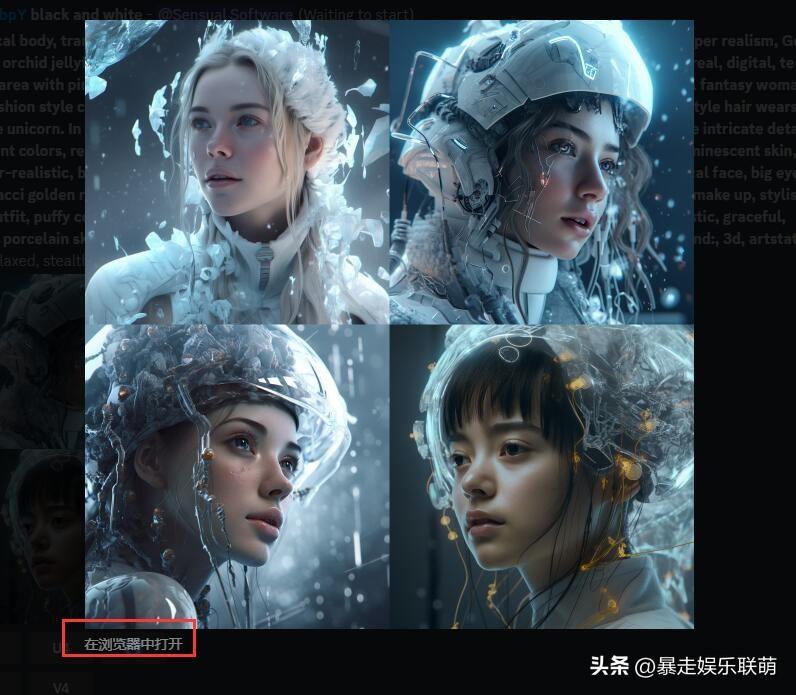 1684286901286.jpeg 解决6指问题!Midjourney推出v5版本,告诉你使用方法+版本差异