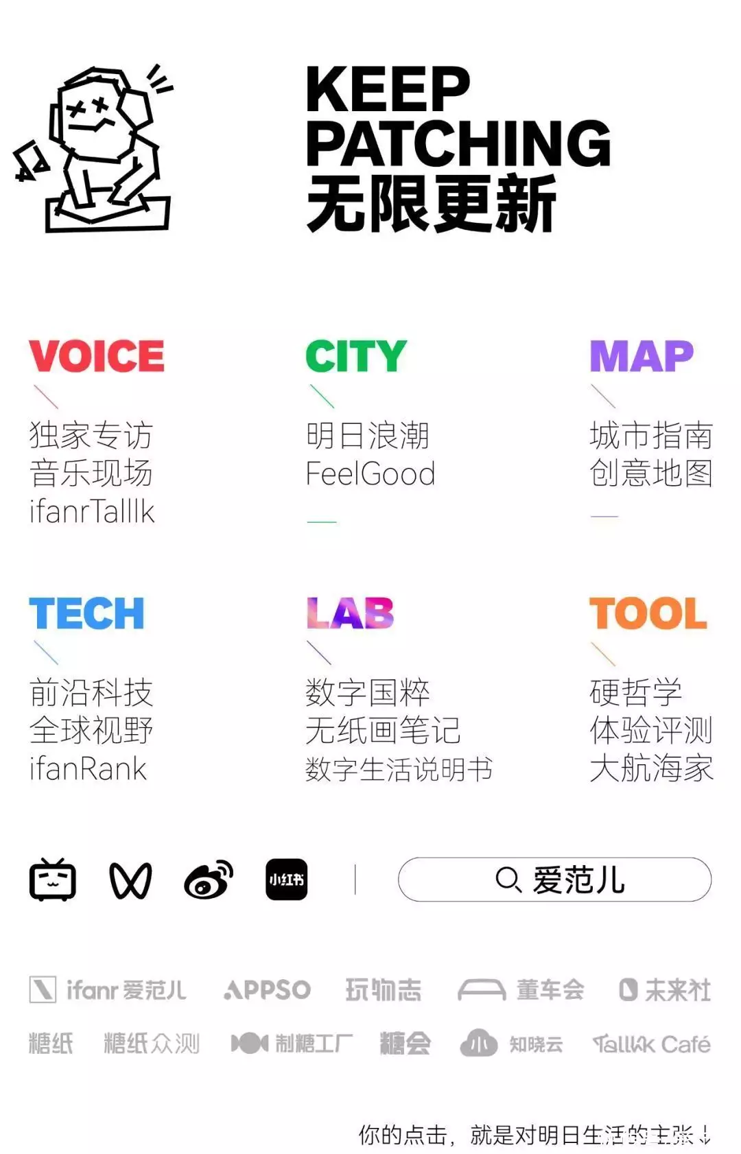 1684290949293.webp Midjourney:伟大的公司只需要十一人蒙古流传着一个恐怖传说,很多人见过它,但从来没有照片