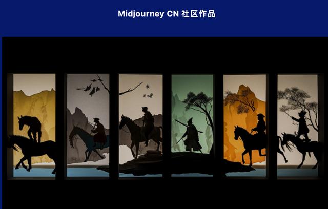 1684291871275.jpeg 用QQ召唤绘画机器人?AI绘画工具Midjourney牵手腾讯