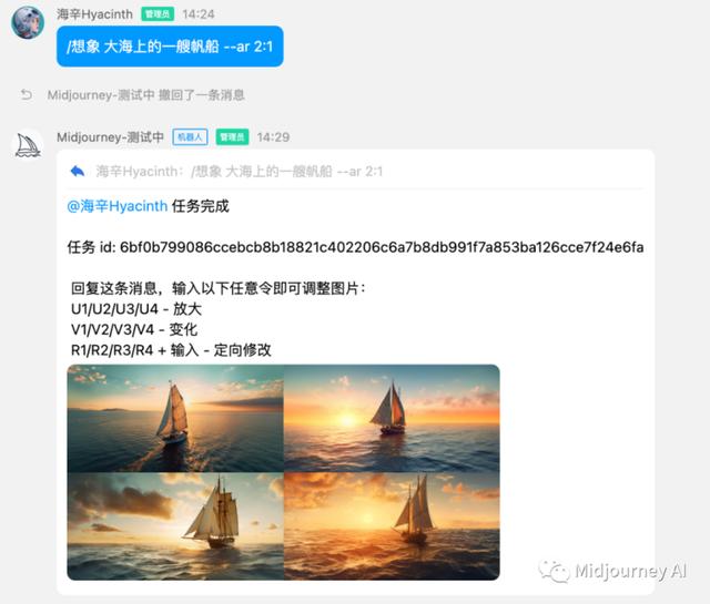 1684293294411.jpeg 距2023终点仅229天,五重大事件能否改写科技历史?