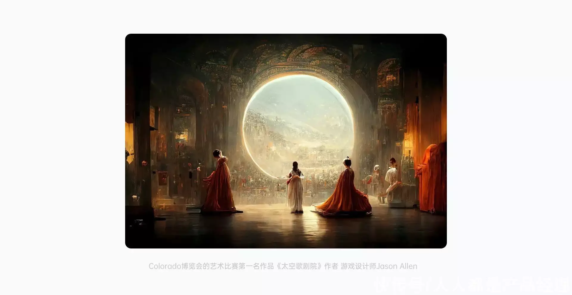 1684295423567.webp 掌握Midjourney!从零开始AI绘画教程,注册登录秘籍+实战技巧全解析!🔥