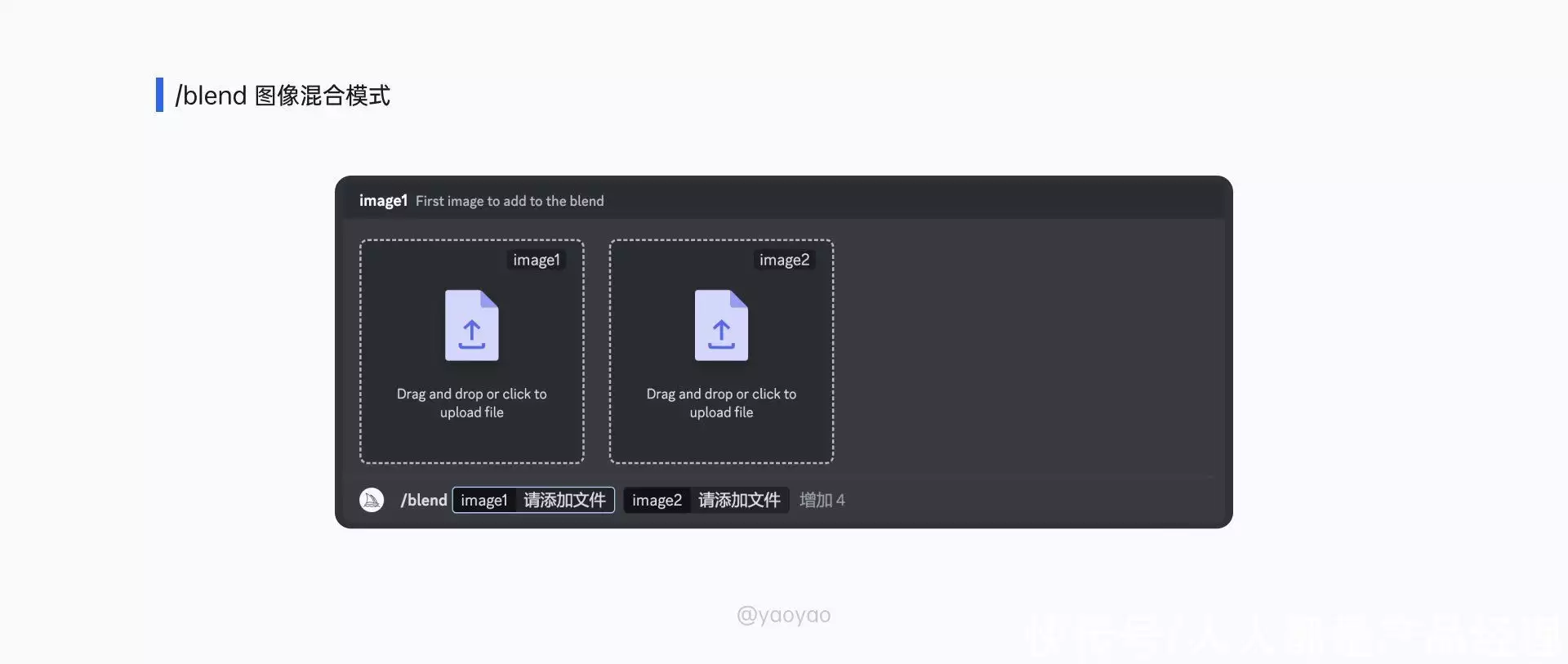 1684295435822.webp 掌握Midjourney!从零开始AI绘画教程,注册登录秘籍+实战技巧全解析!🔥