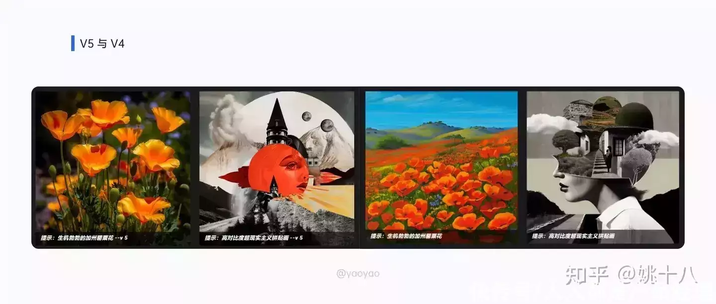 1684295452316.webp 掌握Midjourney!从零开始AI绘画教程,注册登录秘籍+实战技巧全解析!🔥