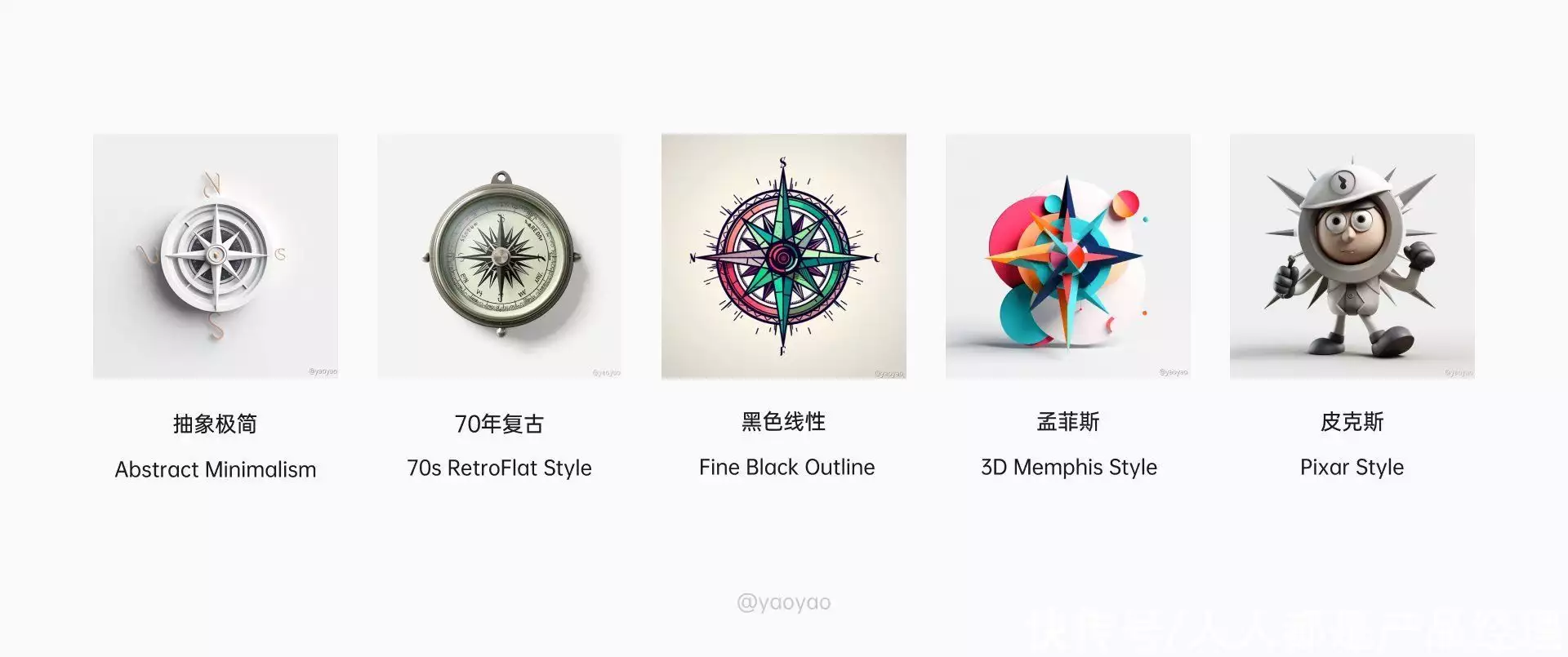 1684295464133.webp 掌握Midjourney!从零开始AI绘画教程,注册登录秘籍+实战技巧全解析!🔥