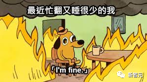 1684300950163.png ChatGPT+Midjourney,一卷卫生纸拍出科幻大片!200万网友围观