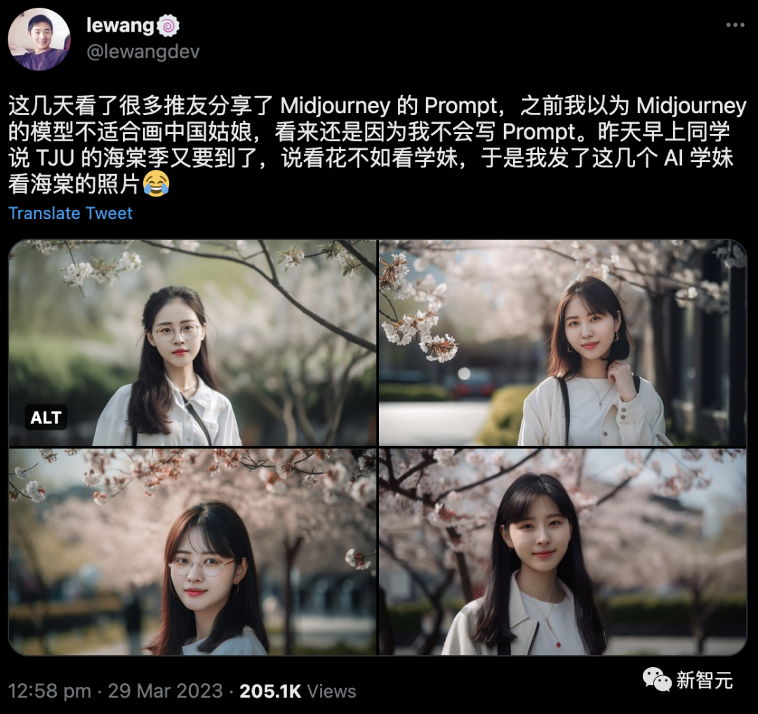 1684300952376.png ChatGPT+Midjourney,一卷卫生纸拍出科幻大片!200万网友围观