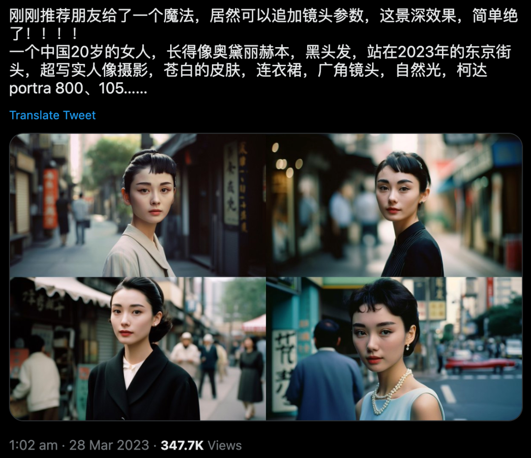 1684300953196.png ChatGPT+Midjourney,一卷卫生纸拍出科幻大片!200万网友围观
