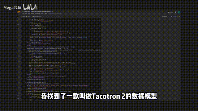 1684300964260.gif ChatGPT+Midjourney,一卷卫生纸拍出科幻大片!200万网友围观