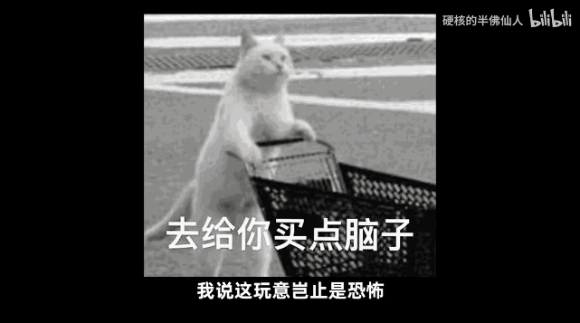 1684300967375.gif ChatGPT+Midjourney,一卷卫生纸拍出科幻大片!200万网友围观