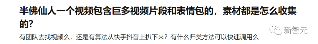 1684300967923.png ChatGPT+Midjourney,一卷卫生纸拍出科幻大片!200万网友围观