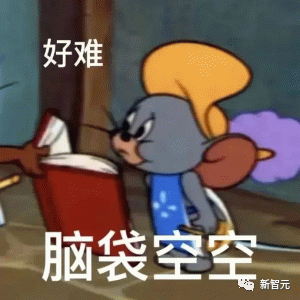 1684300970941.png ChatGPT+Midjourney,一卷卫生纸拍出科幻大片!200万网友围观