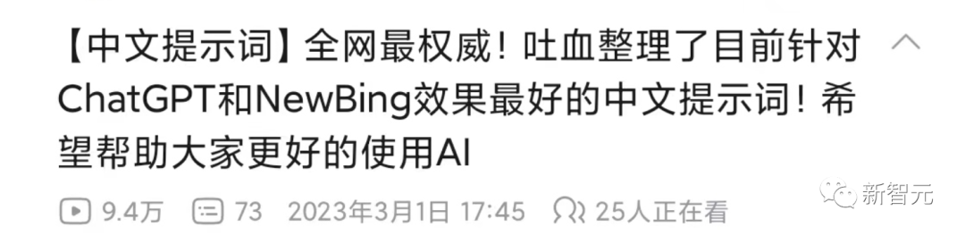 1684300977248.png ChatGPT+Midjourney,一卷卫生纸拍出科幻大片!200万网友围观