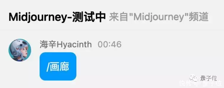 1684302333746.webp 揭秘未来科技?量子位带你探索万物可能!