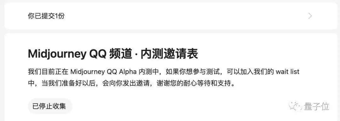 1684302335564.webp 揭秘未来科技?量子位带你探索万物可能!