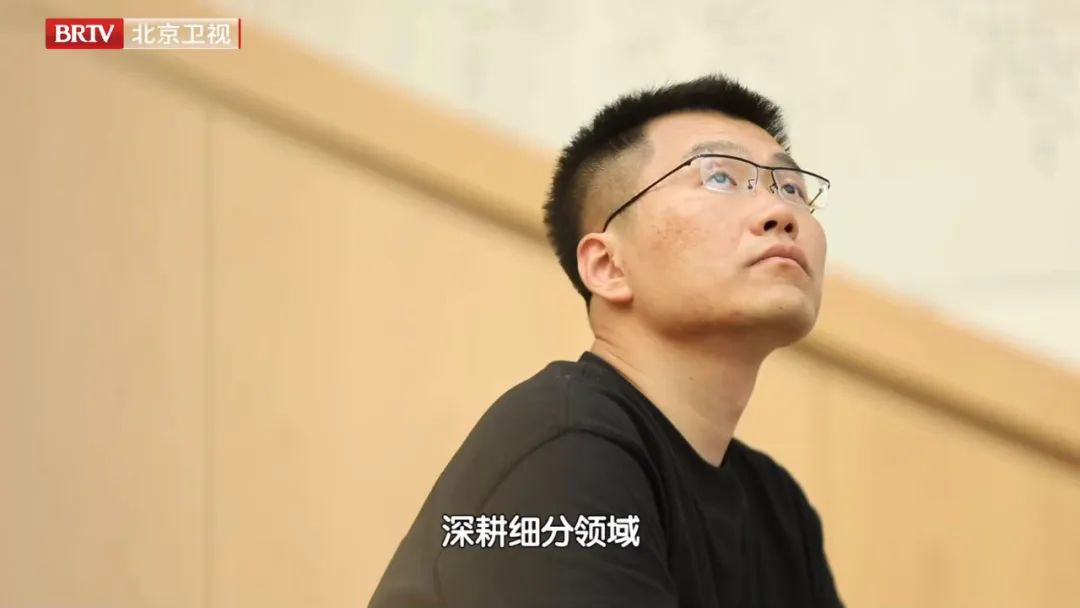 1684303480388.jpeg 《为你喝彩》|ChatGPT火爆?原来背后有强大的算力芯片!