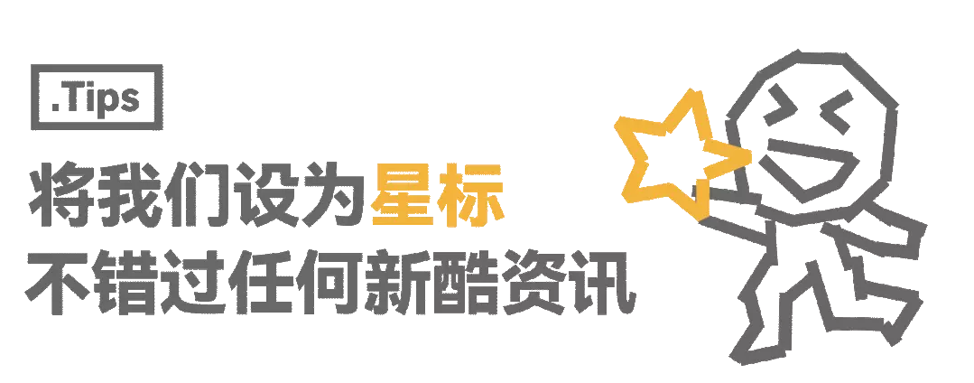 1684337194114.webp Midjourney官方中文内测来了/《塞尔达传说》或改编电影/英伟达CEO个人安保费大增 756%为何美国执意要对日本投原子弹?看美军大兵被俘的遭遇,你便知晓