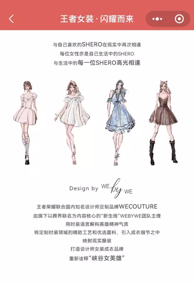 1684359514000.webp Midjourney官方中文内测来了/《塞尔达传说》或改编电影/英伟达CEO个人安保费大增 756%张子枫:三亿网友都在讨论她的胸,这胸碍了谁的眼?