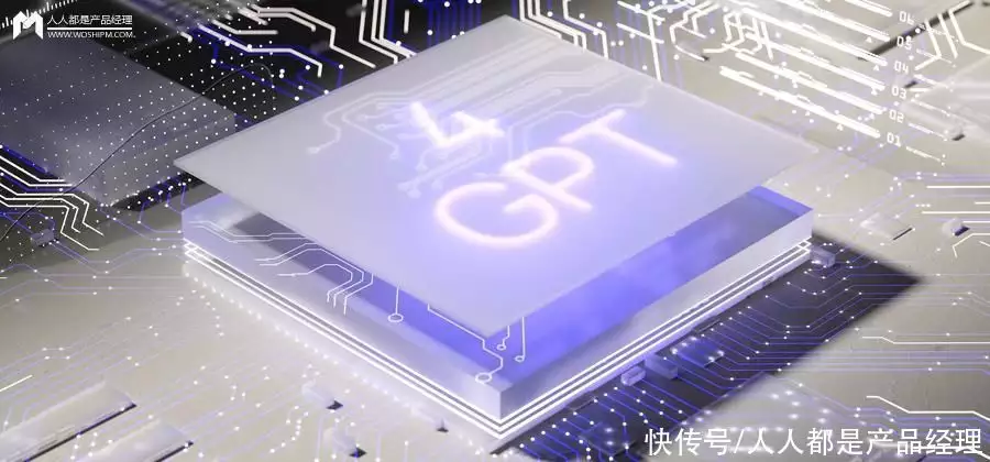 1684369593498.webp 🔥揭秘大语言模型!=GPT原理、优势与应用全解析?探索AI新纪元