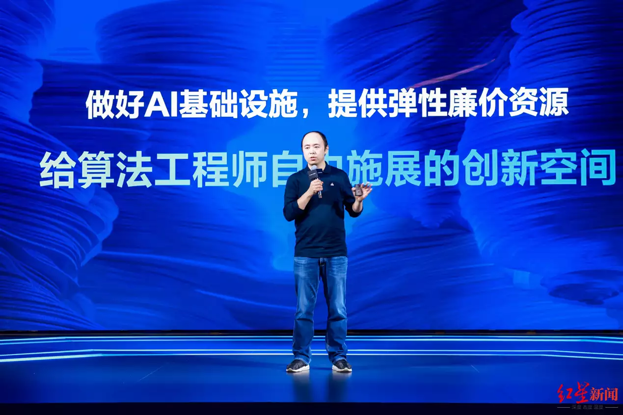 1684375826437.webp 🔥火山引擎发布DPU,大模型训练进入‘GPU+DPU’新时代?🔥助力各行业智能化升级,‘多云多模型
