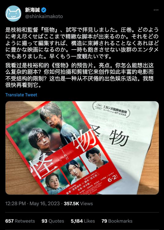 科技巨头扎堆动作！AI、苹果MR、Google云新工具带你预见未来金融与医疗巨变？